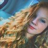 Ava Willoughby - @avaj06 - Poshmark